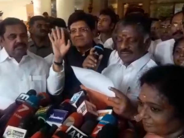 ஓபிஎஸ் பேட்டி