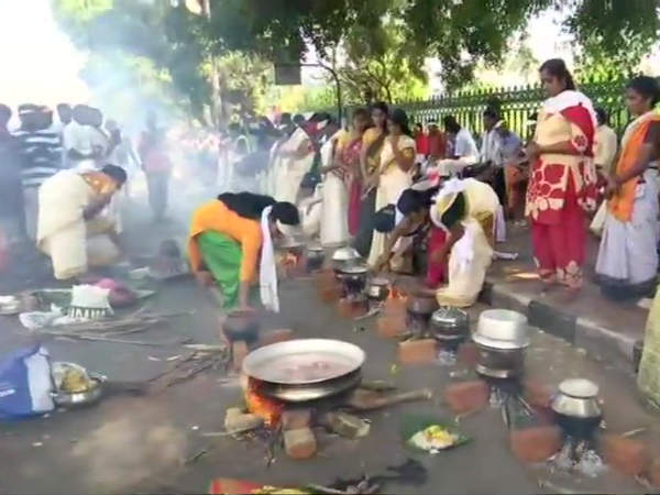 பொங்கல் விழா