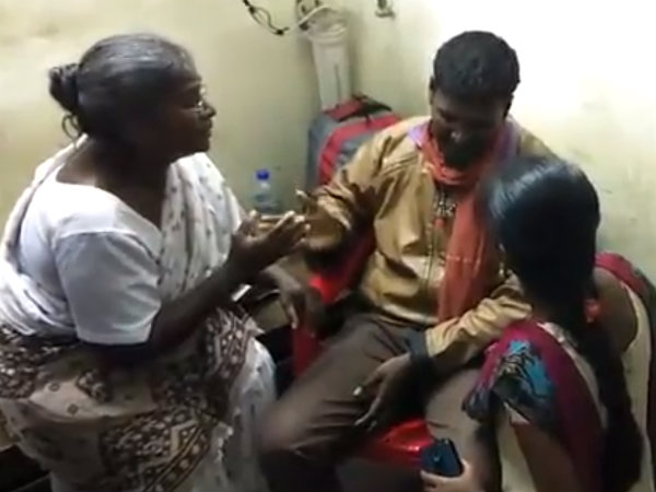 மன அழுத்தம்