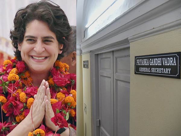 முழுதாக அரசியல்