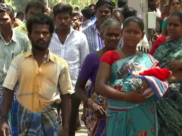 நடவடிக்கை