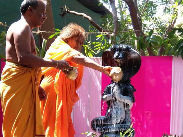 பரிகாரம் என்ன