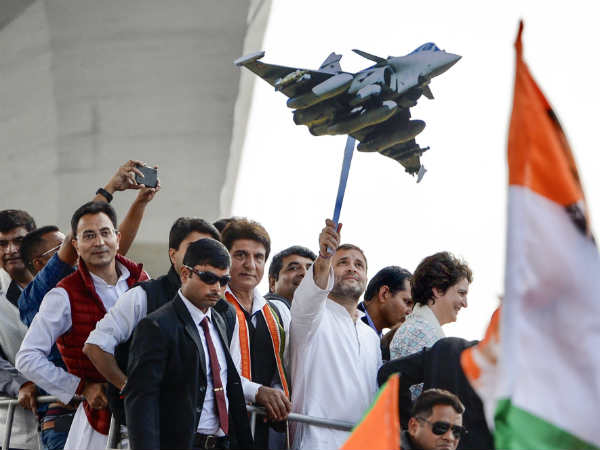 Rahul Gandhi protest against Rafale deal in Parliament Rahul Gandhi protest against Rafale deal in Parliament