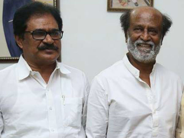 எதிர்பார்ப்பு