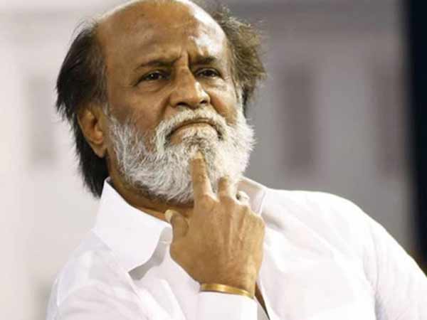 வீழ்ச்சி