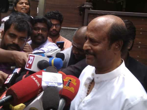மக்கள் என்ன நினைத்தார்கள்