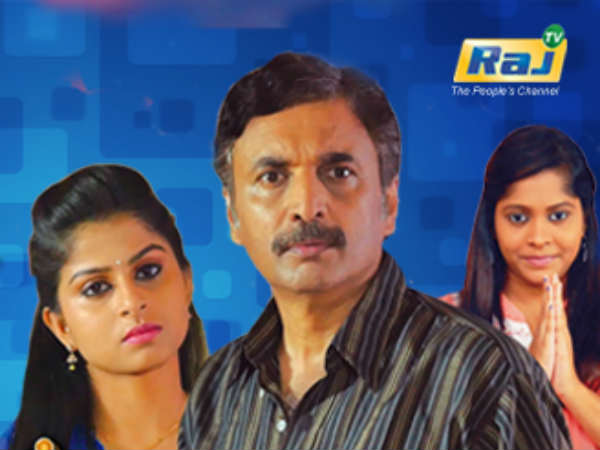 நானிகாவுக்கு அங்கிள்