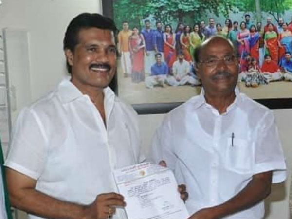 ஊழல் குற்றச்சாட்டு