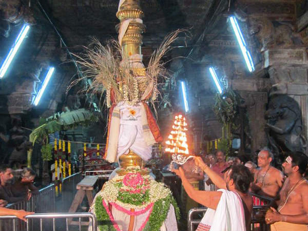 சங்கரநாராயணர் கோவில்