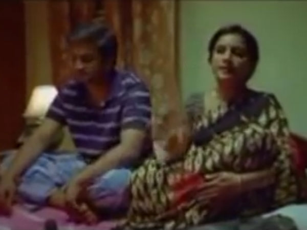 லூசுல விடு