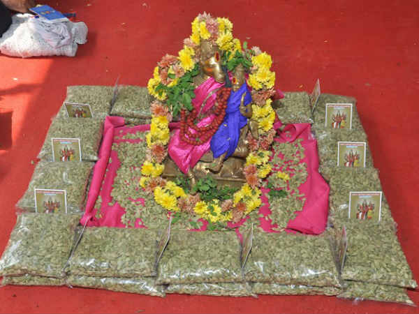 ஏலக்காய் ஹோமம்