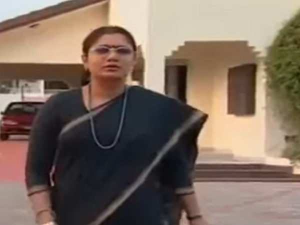 புது யுக்தி