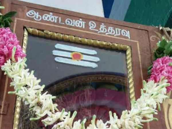 Devotee given water filled pot to the Sivan Malai Andavar Temple Devotee given water filled pot to the Sivan Malai Andavar Temple