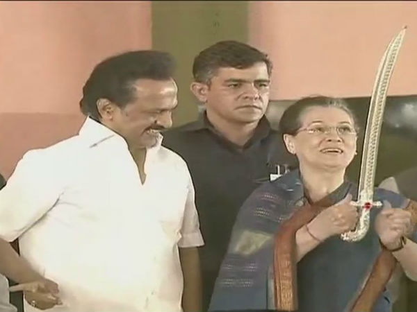 திமுக கூட்டணி