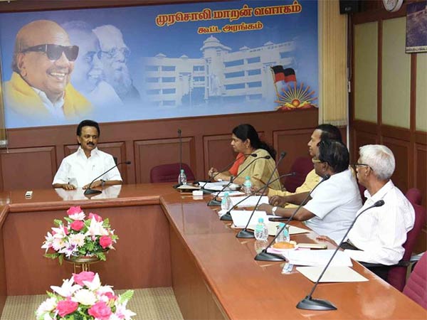 அமைதி காக்கும் குழு