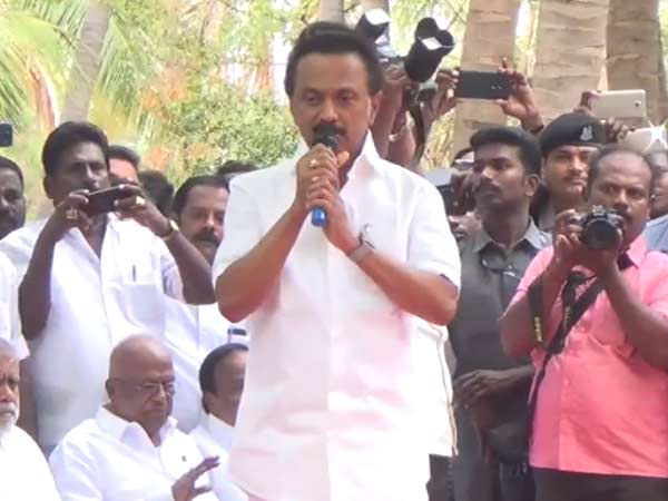 நிதி வேண்டாமா?