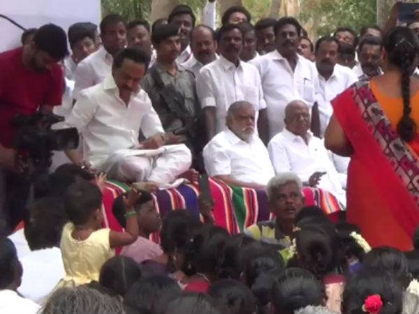 ஆட்சி