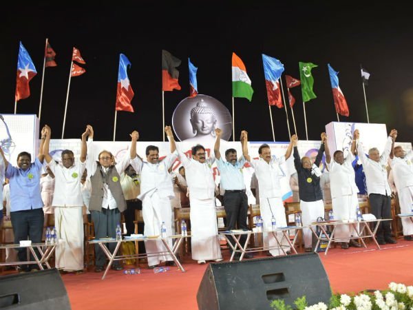 நம்புகிறார்கள்