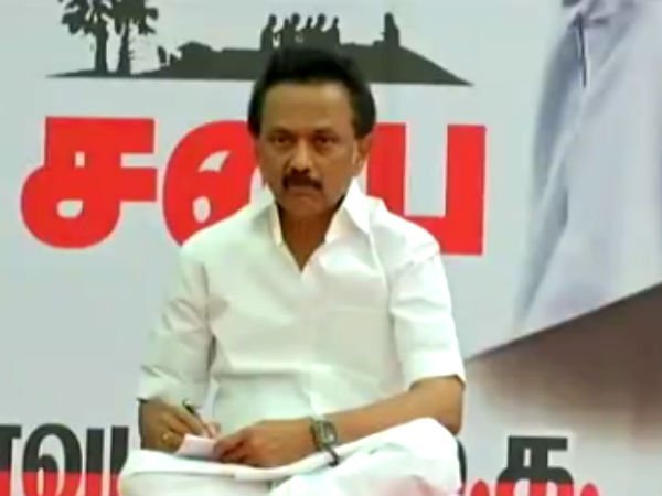 If election conducted in 18 constituencies, there will be change says stalin in keezhadi If election conducted in 18 constituencies, there will be change says stalin in keezhadi