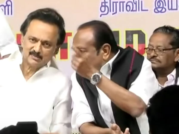 நெகிழ்ச்சி