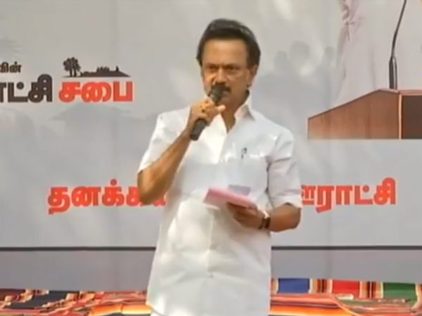 கிராமம்