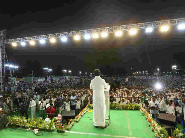 இந்தியாவின் முழக்கம்