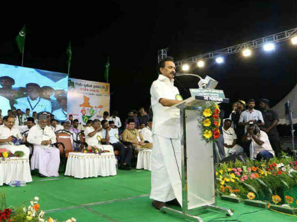 மகிழ்ச்சி