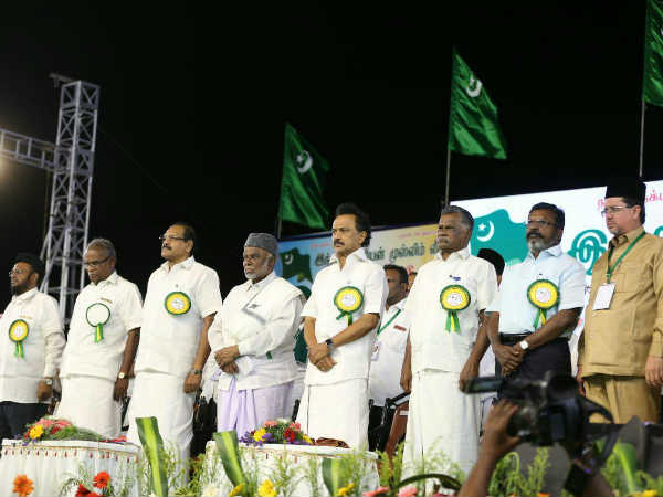 மகன்