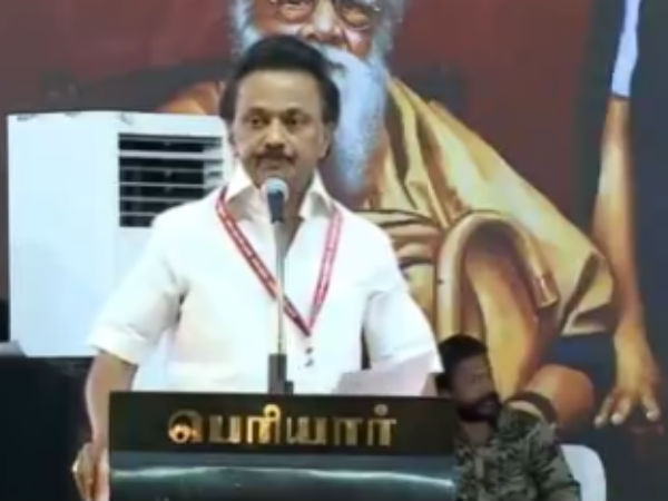 பிரதமர் நேரு எதிர்த்தார்