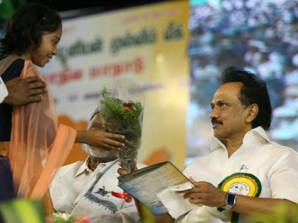 முடியாது