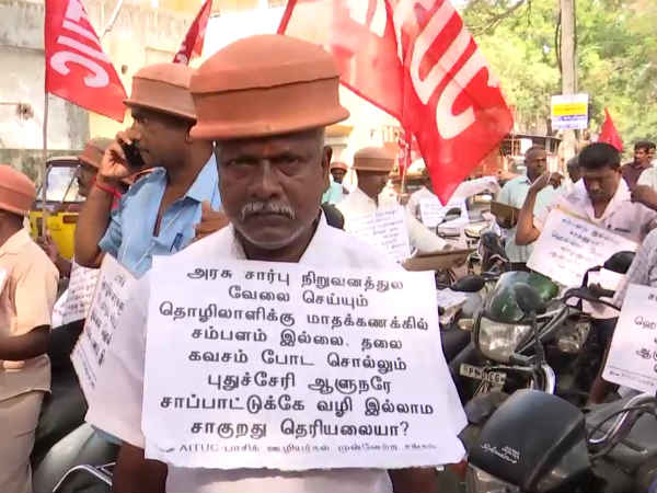 helmet issue govt staffs protest helmet issue govt staffs protest