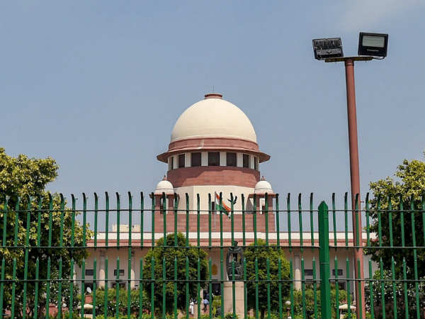 வழக்கு விசாரணை