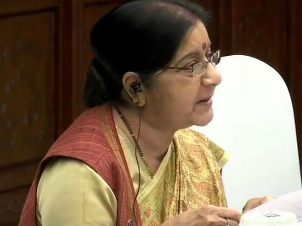 தீவிரவாதத்திற்கு ஆதரவு