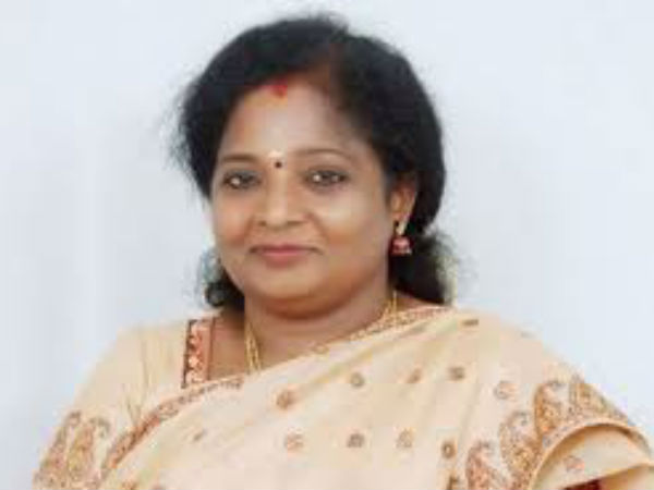 திருப்பு முனை
