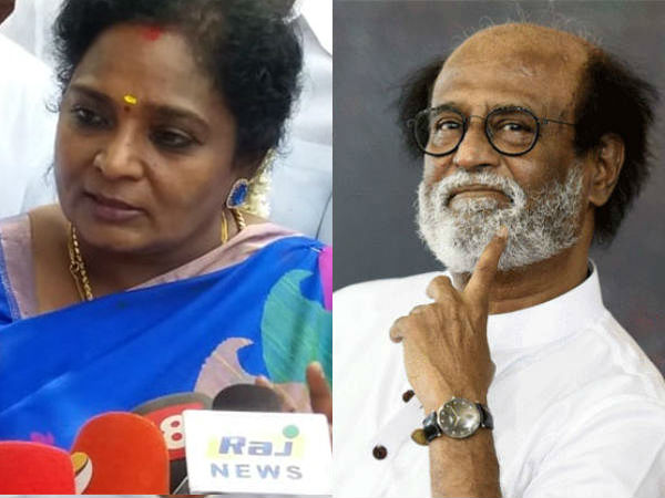 It is not against Us, Tamilisai Soundararajan reaction on Rajini Kanths election stand It is not against Us, Tamilisai Soundararajan reaction on Rajini Kanths election stand