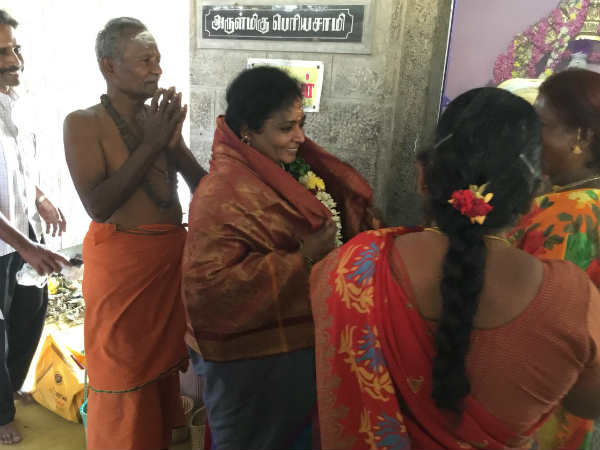 விருப்பு-வெறுப்பு