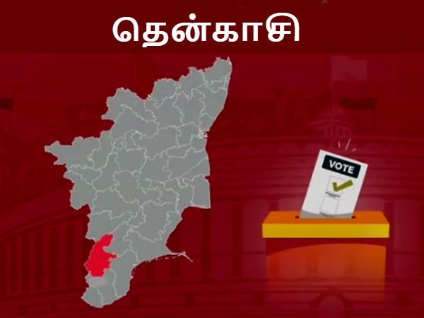 அறிக்கை அனுப்புங்கள்