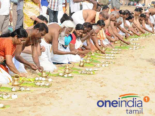 திலஹோமம்