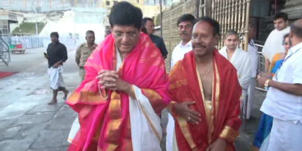 மத்திய அரசின் உதவி