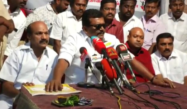 படுதோல்வி