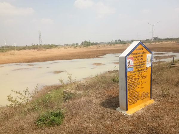 அரசு செய்யுமா
