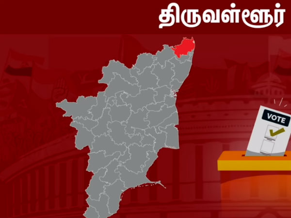 86 சதவீதம் வருகை பதிவு