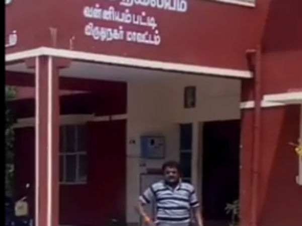 police arrest youth for tik tok in front of police station police arrest youth for tik tok in front of police station