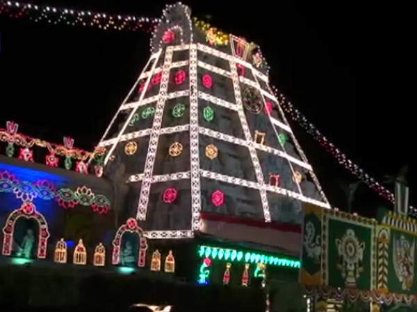 விசாரணை