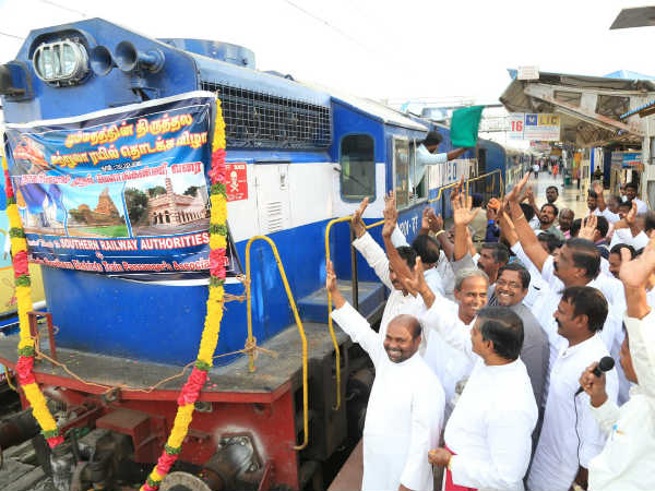 nagercoil velankanni train introduced nagercoil velankanni train introduced