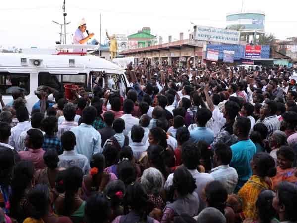 உற்சாகமான டிடிவி