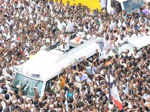 நெருக்கடியடித்த கூட்டம்