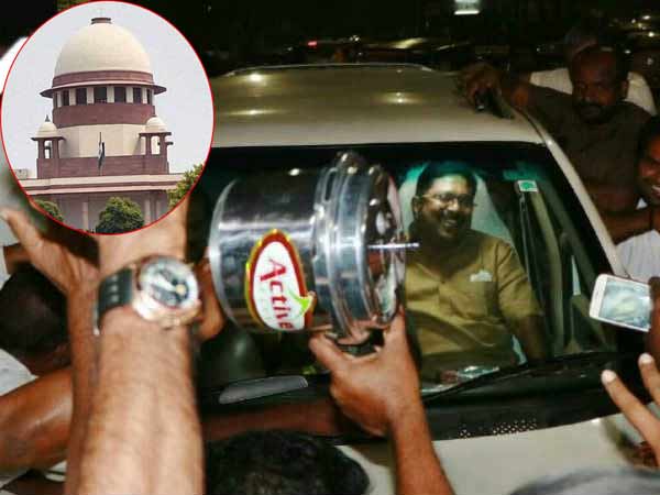 Ttv dinakarans cooker symbol case verdict will be announced tomorrow by apex court Ttv dinakarans cooker symbol case verdict will be announced tomorrow by apex court
