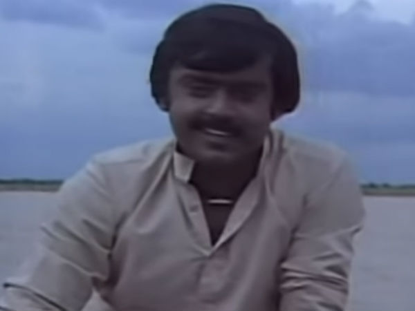 பொறுப்பு