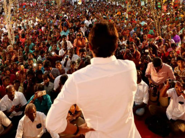 எதிர்பார்ப்பு